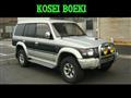 JDM 1994 Mitsubishi Pajero Exceed import