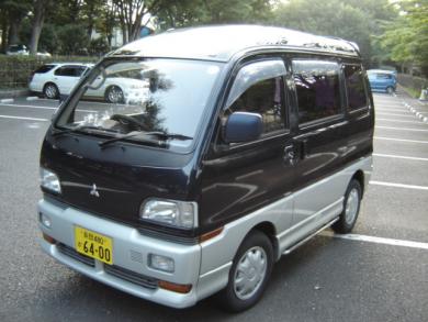 JDM 1994 Mitsubishi Bravo GT AWD Turbo Super Aero Roof import